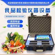 ���ںз�������ʳ���徲��������������Ҫע�أ�