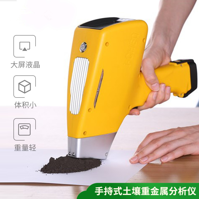 �ֳ�ʽ�����ؽ����������������������Ұ�����μ�����Ҫ����