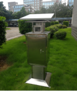 害虫自动监测系统，，，，，，，有环保意识的害虫控制仪器