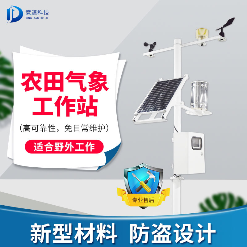 �߲�����ˮ����ʲô����������������������վ�������߲�����ˮ���С���