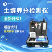 �������ʩ���ǵ��¶��������������������ּ�����䷽ʩ��