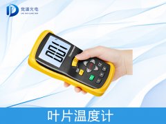 ΪʲôҪ����ҶƬ�¶�����������