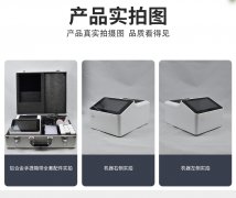 ΢����оƬũҩ�����ٲ�ϵͳ��������������3����ɼ��