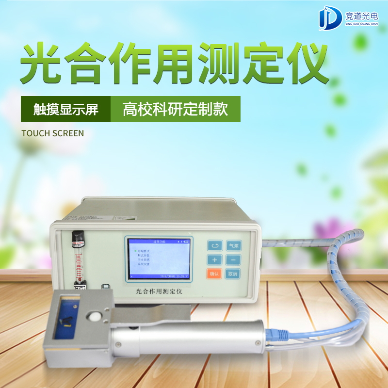 �ڲ���������Ϊ��רҵ3��������òⶨ����ô������������