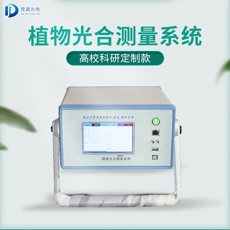 �ڲ���������Ϊ��רҵ3��������òⶨ����ô������������