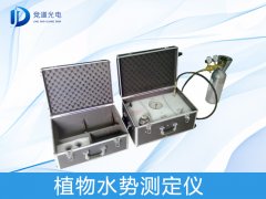 ֲ��ˮ�Ʋⶨ���к�Ӧ�ã���������������