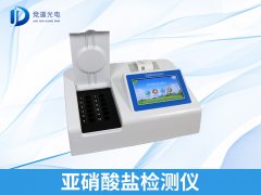 ��3��ʳ������Ⱥ���������Σ����������������������������ס�