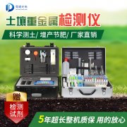 �����ؽ�������Ǽ��ԭ����ʲô����������������