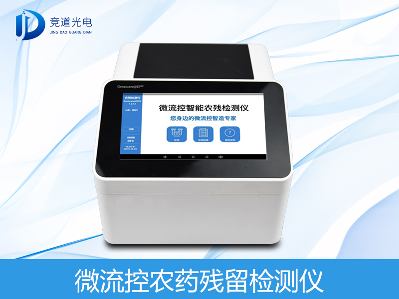 �㽶�ѳ�����������ũҩ����������������