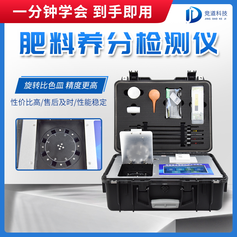 ����֪���������֣������������������Է������ּ����