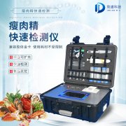 ���⾫����ǣ�������������������������ӹ����Ŀ��ټ��װ��