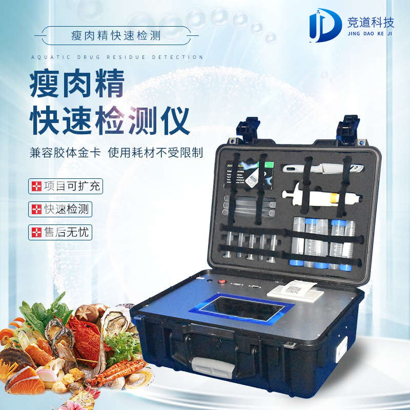 ���⾫�������������������������ӹ����Ŀ��ټ��װ��