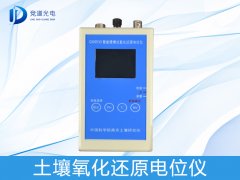 �����ⶨ����������ԭ��Ӧ��������������