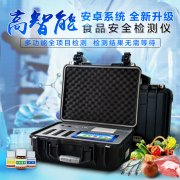 �����徲�����������������������ʳ��������װ��