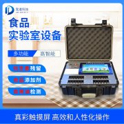 ����ʳ���徲������������������������