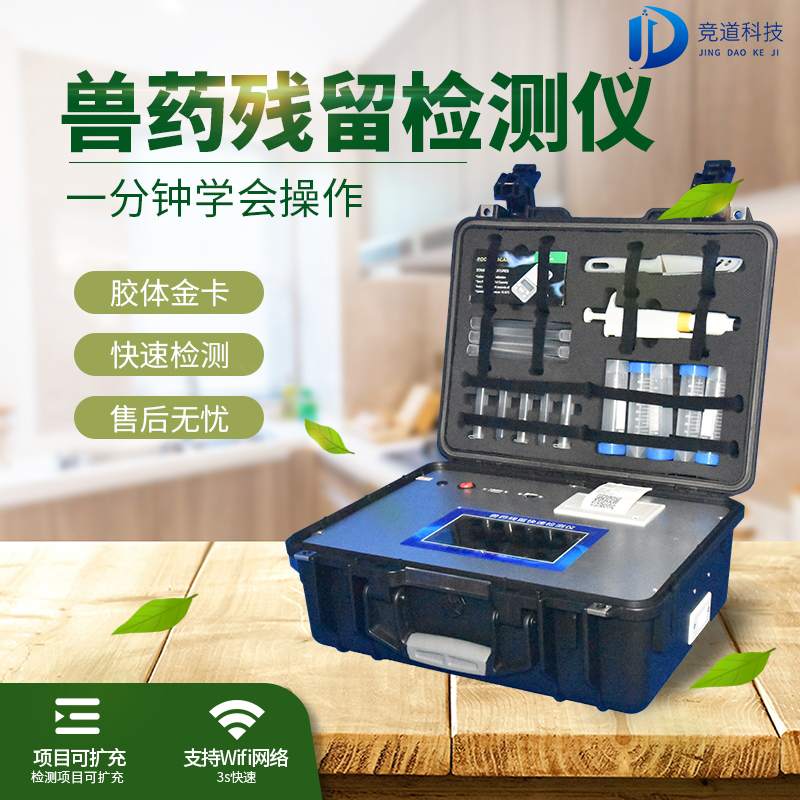 �ڲ���������Ϊ��רҵ����ṩ���ֿ�췽�������������������޽�ʳ���徲������ǽ��