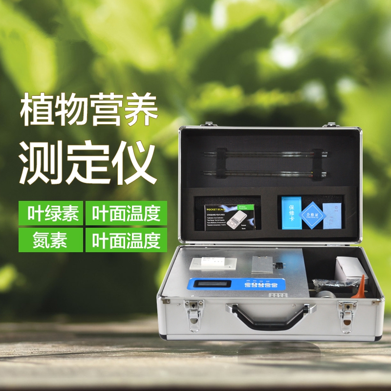 ֲ��Ӫ���������ʲô��������������