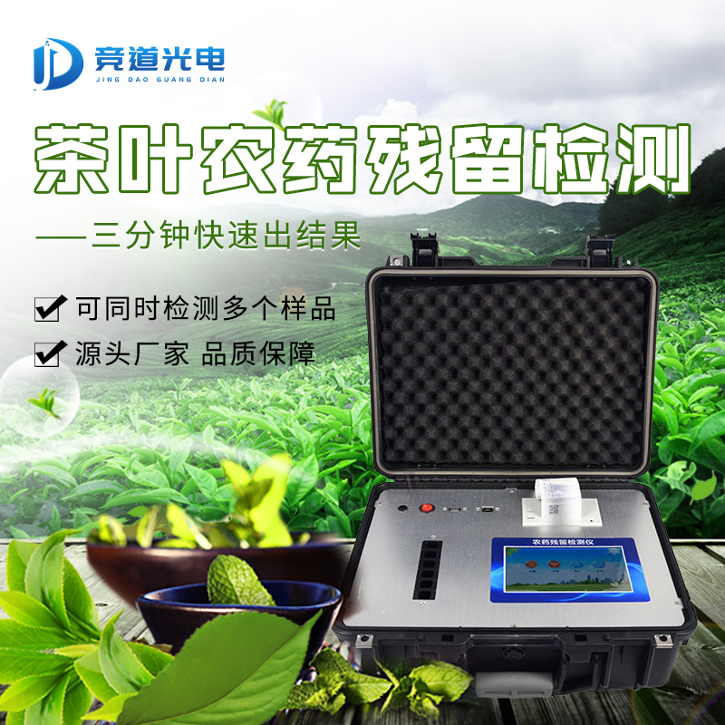 ��Ҷ��Ȼ��ũҩ��������������������������ʿ��Ҫ��