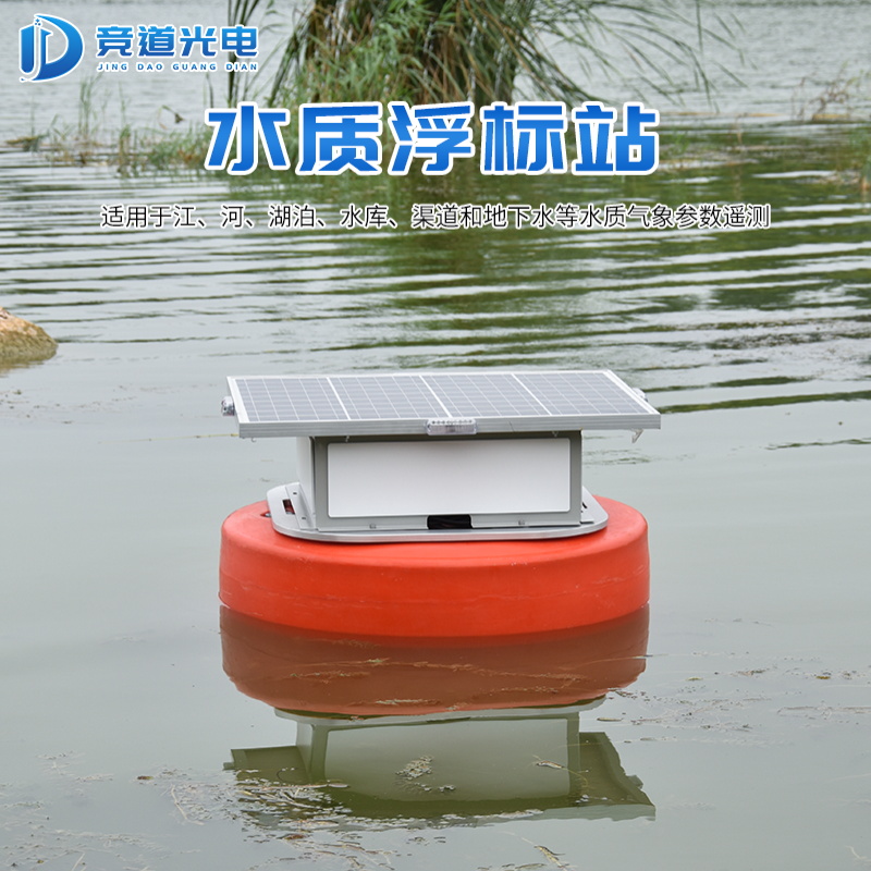 Ë®Öʸ¡±êÕ¾.jpg Ë®Öʸ¡±êÕ¾.jpg