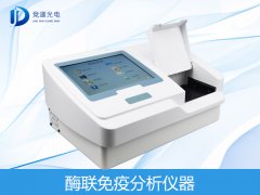 ø�����ڸ��ױ���ϵͳ��Ӧ��Խ��Խ�ձ�