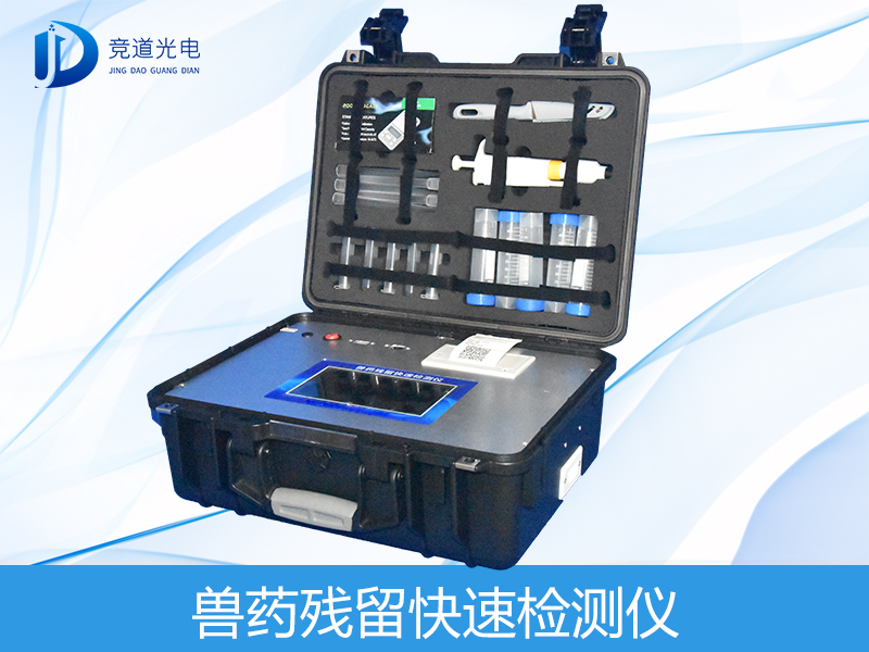 ��ҩ�������������Щ����������������